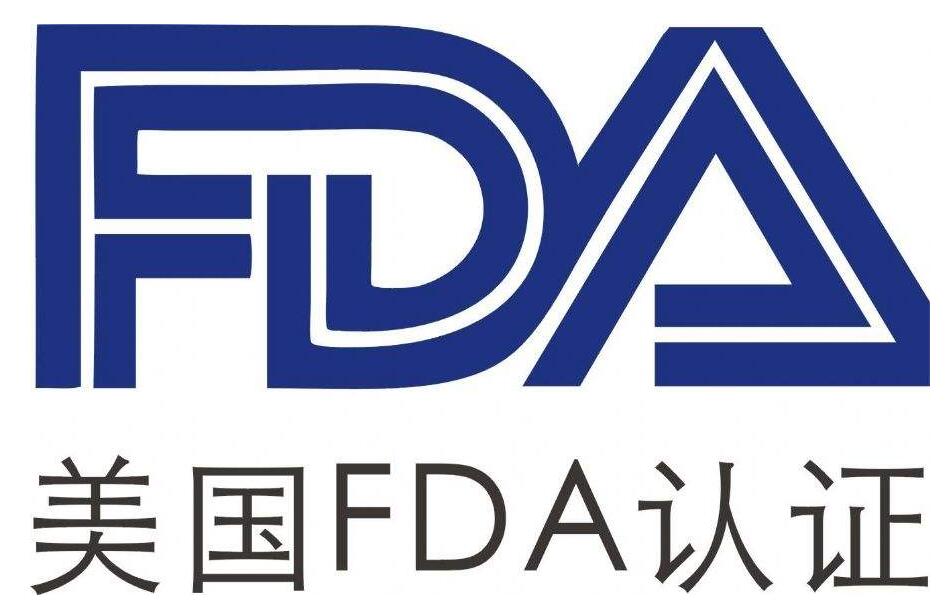 脫毛儀出口美國需要FDA二類醫(yī)療注冊認證