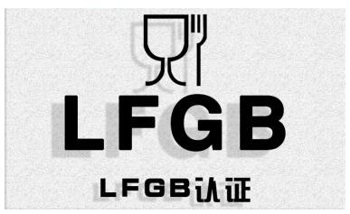 歐洲LFGB食品級檢測內(nèi)容和流程